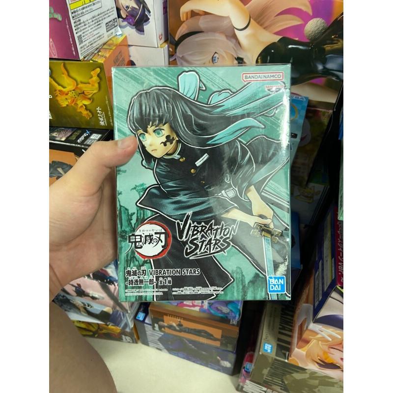 Bandai Demon Slayer Tokito Mui - đánh giá và giá Model Kit Vs Figure