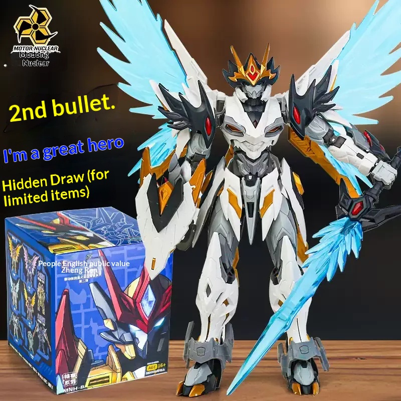 In Stock Motor Nuclear Hero Se - đánh giá và giá Model Kit Motor