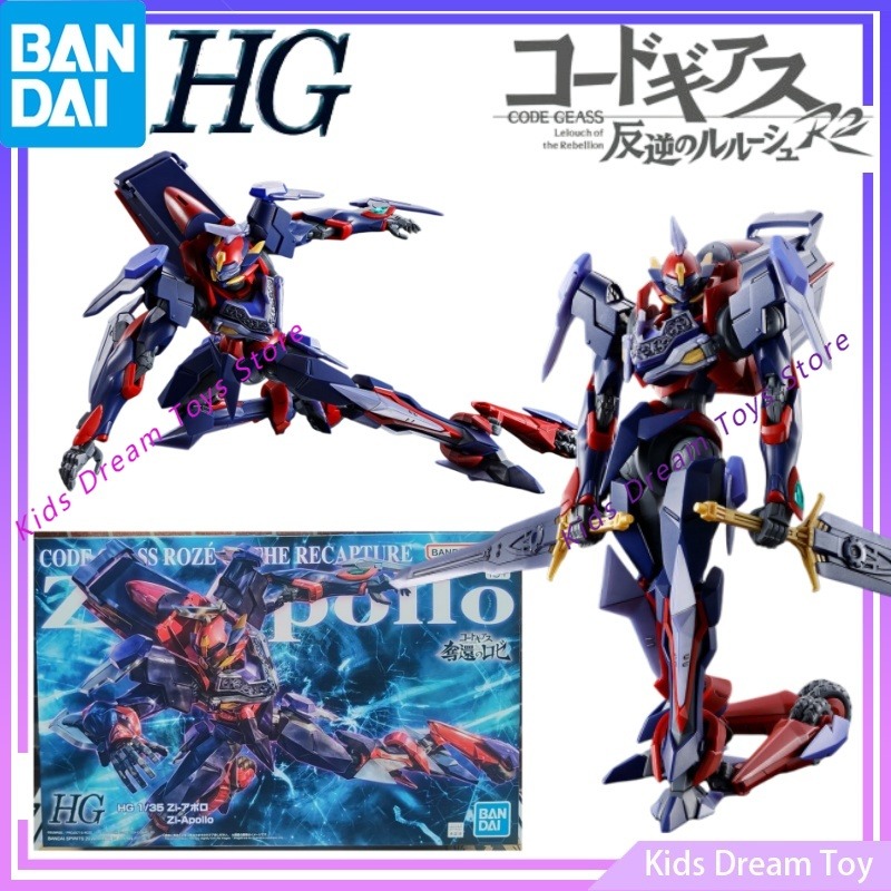 Assembly Bandai in Stock Origi - đánh giá và giá Model Kit Code Geass