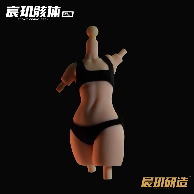 In Stock Chenji 1/12 Scale Fem - đánh giá và giá Model Kit Kotobukiya