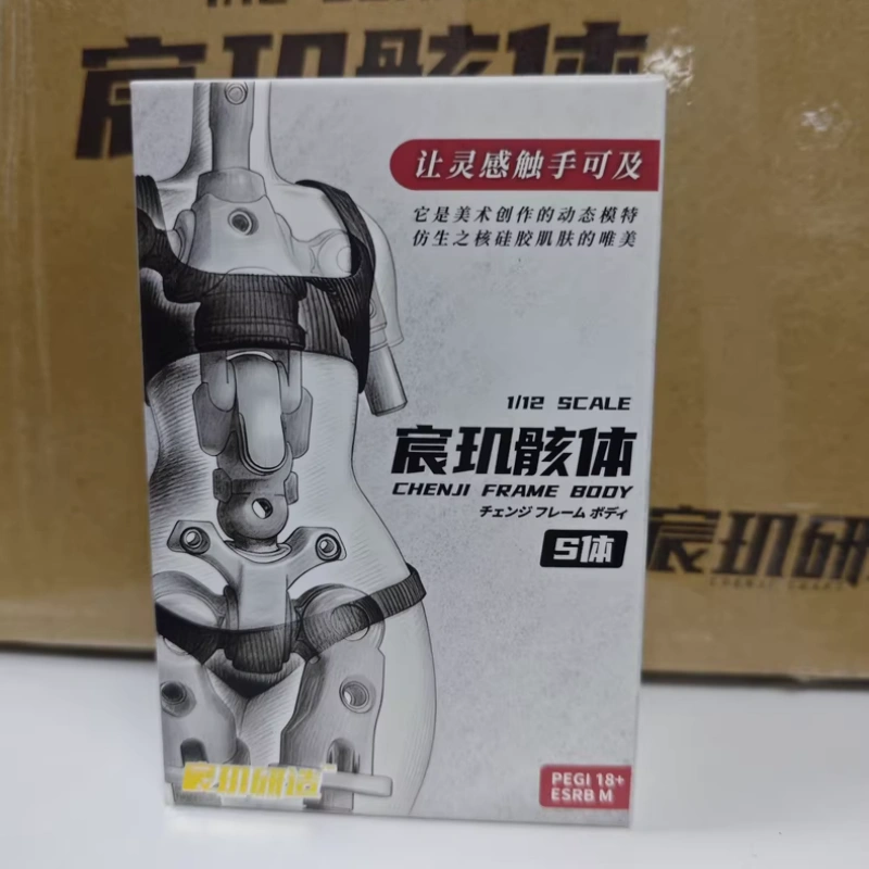 In Stock Chenji 1/12 Scale Fem - đánh giá và giá Model Kit Kotobukiya