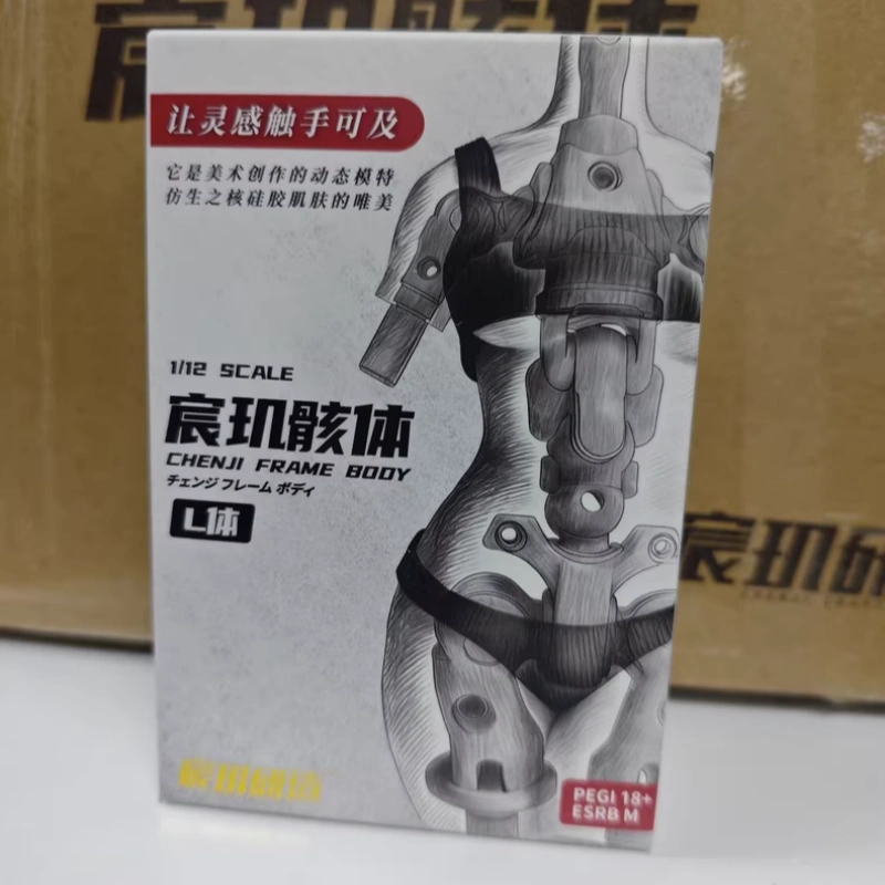 In Stock Chenji 1/12 Scale Fem - đánh giá và giá Model Kit Kotobukiya
