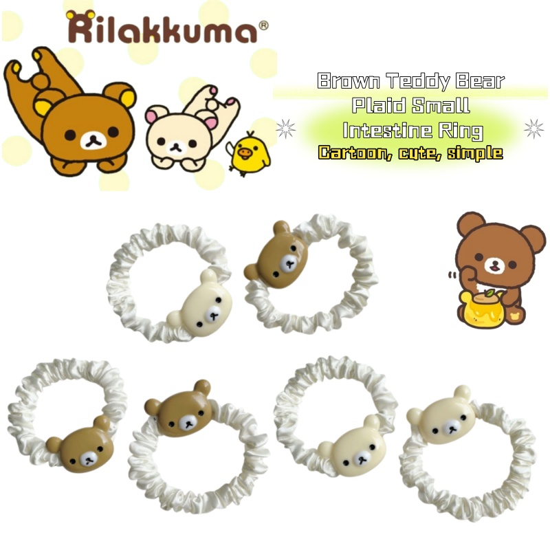 Cute Rilakkuma Cartoon Brown B - đánh giá và giá Model Kit For Girls