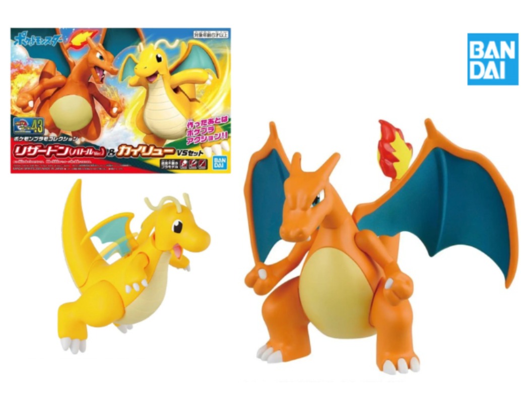 Bandai Original In Stock Pokem - đánh giá và giá Model Kit Vs Figure