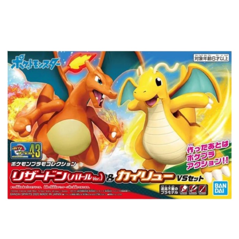 Bandai Original In Stock Pokem - đánh giá và giá Model Kit Vs Figure