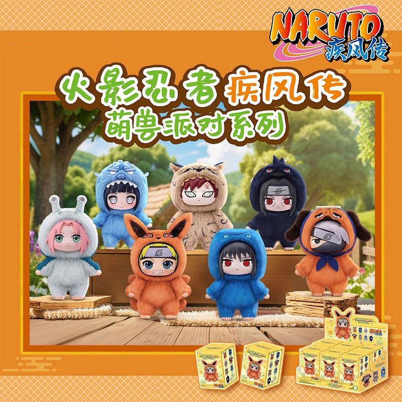 Genuine Naruto Itachi Sasuke K - đánh giá và giá Model Kit Naruto