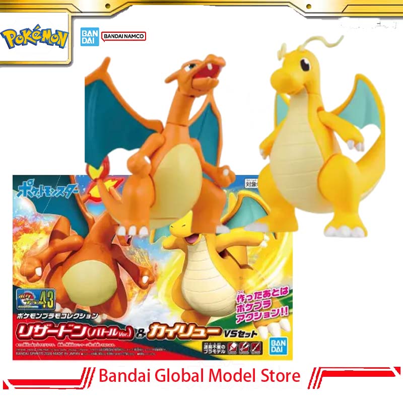 Bandai Original Pokemon Plamo  - đánh giá và giá Model Kit Vs Figure