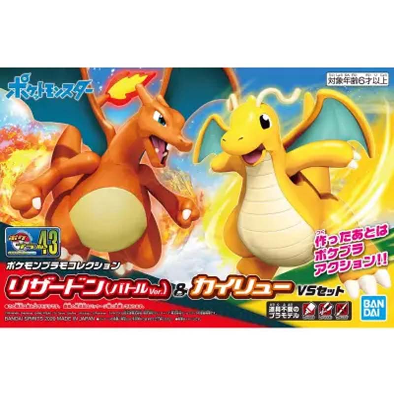 Bandai Original Pokemon Plamo  - đánh giá và giá Model Kit Vs Figure