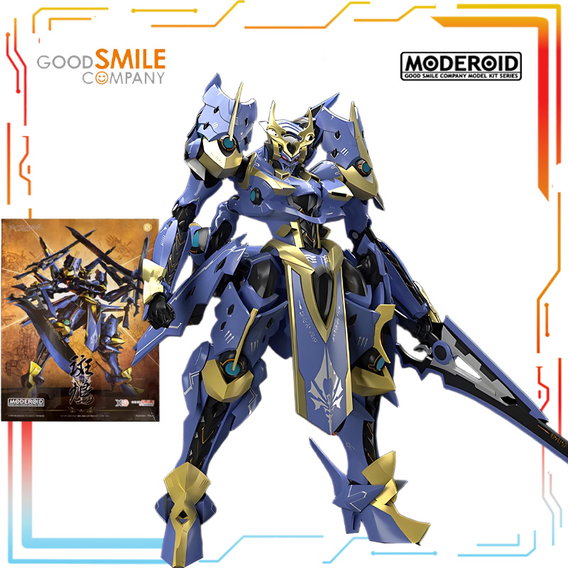 Authentic Straight Hair GSC Or - đánh giá và giá Model Kit Code Geass